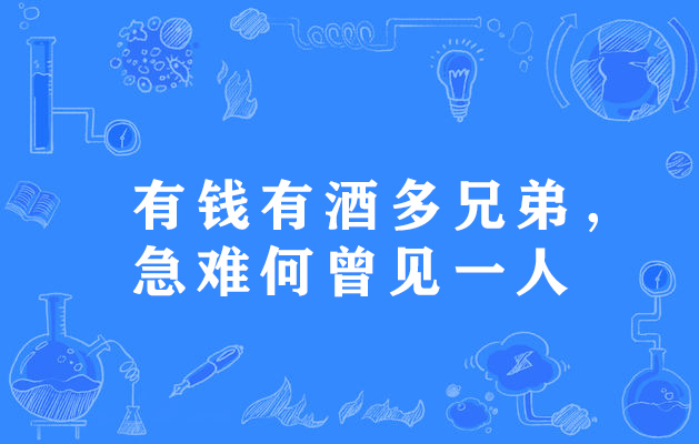 紧急播报：现在在大学门口放水还能约到吗
