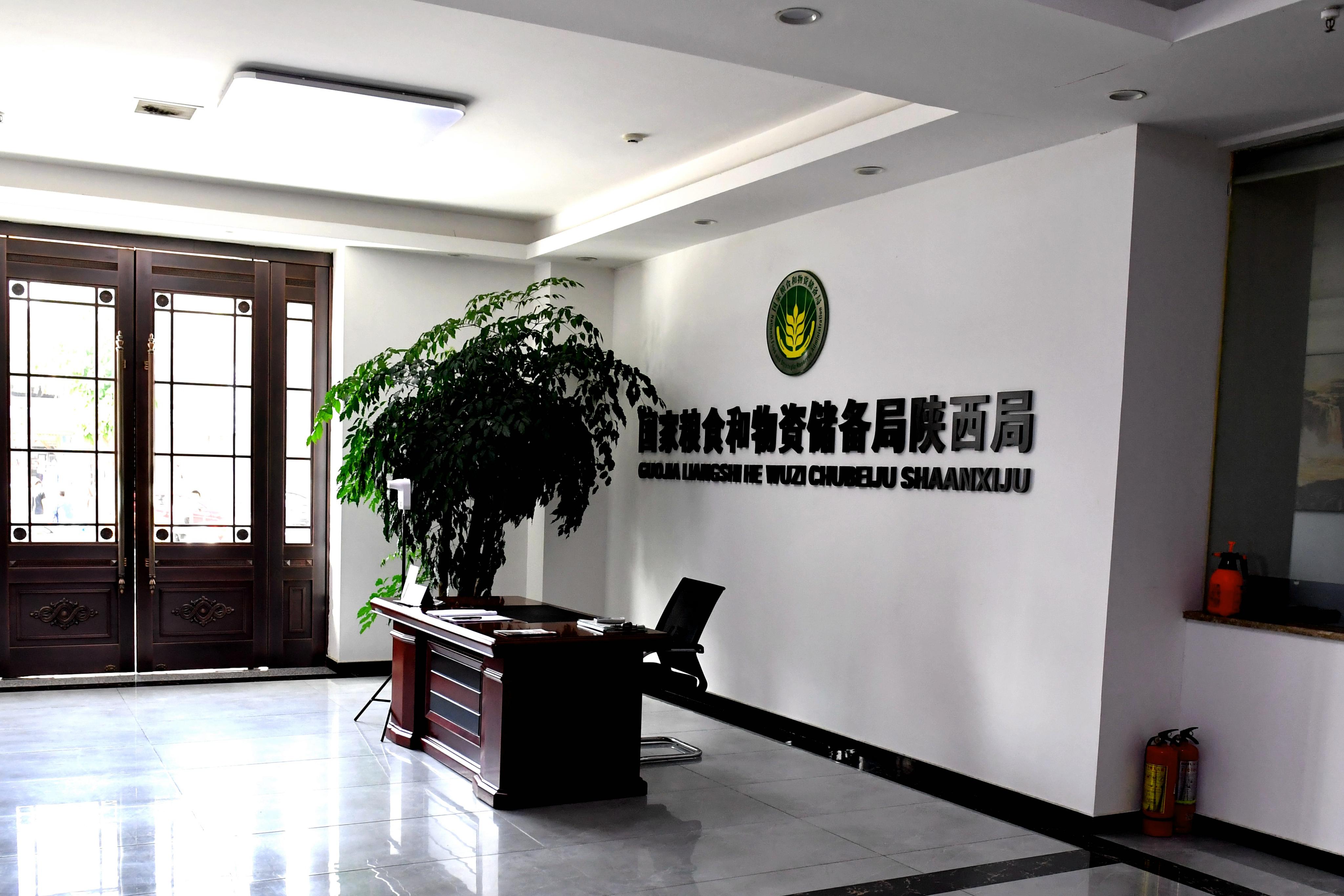 上海华东物资局位置和联系方式揭秘 南雄同城空降约