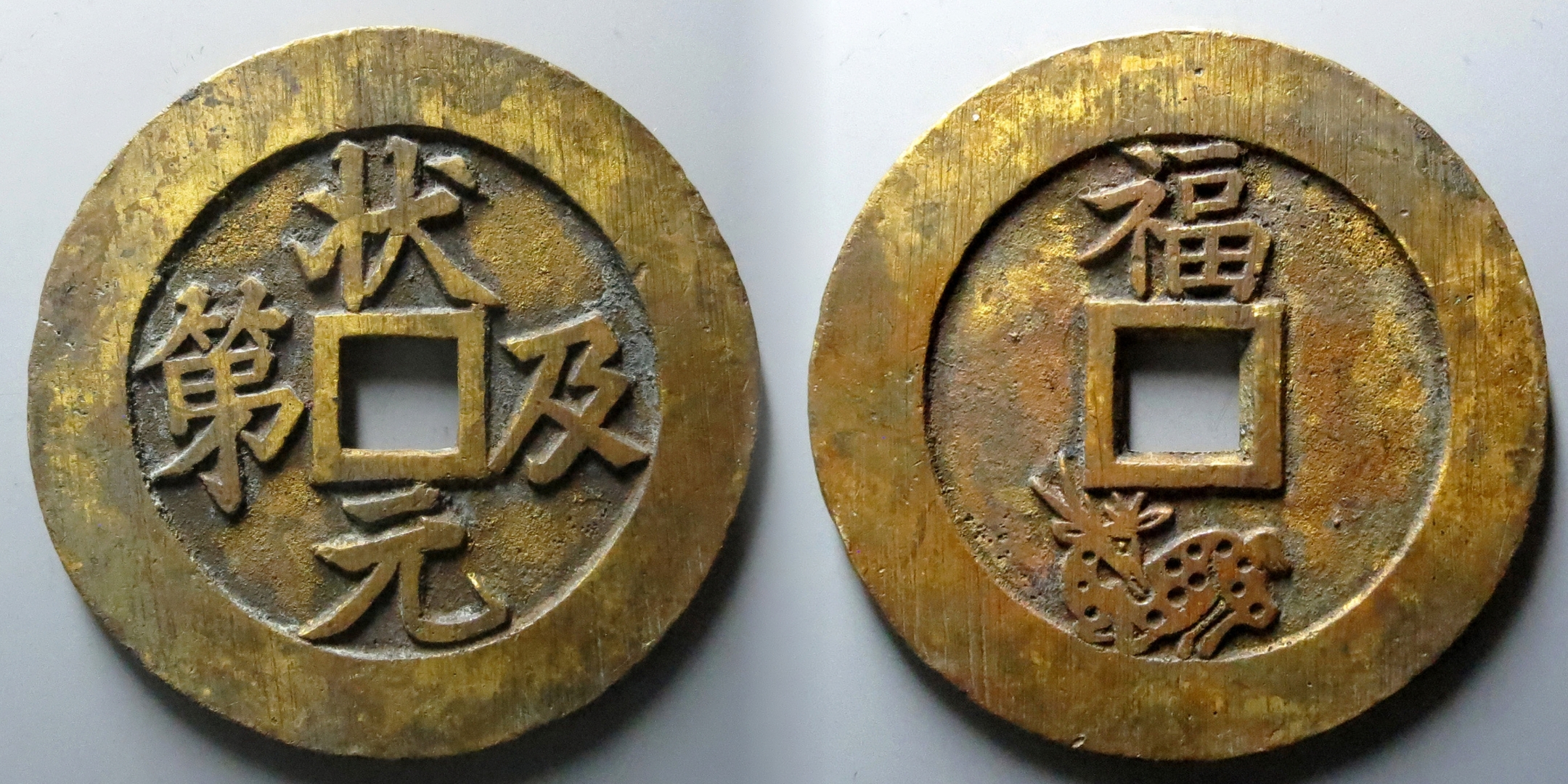 吐鲁番300块钱4个小时上门服务 — 新疆旅游花费全揭秘