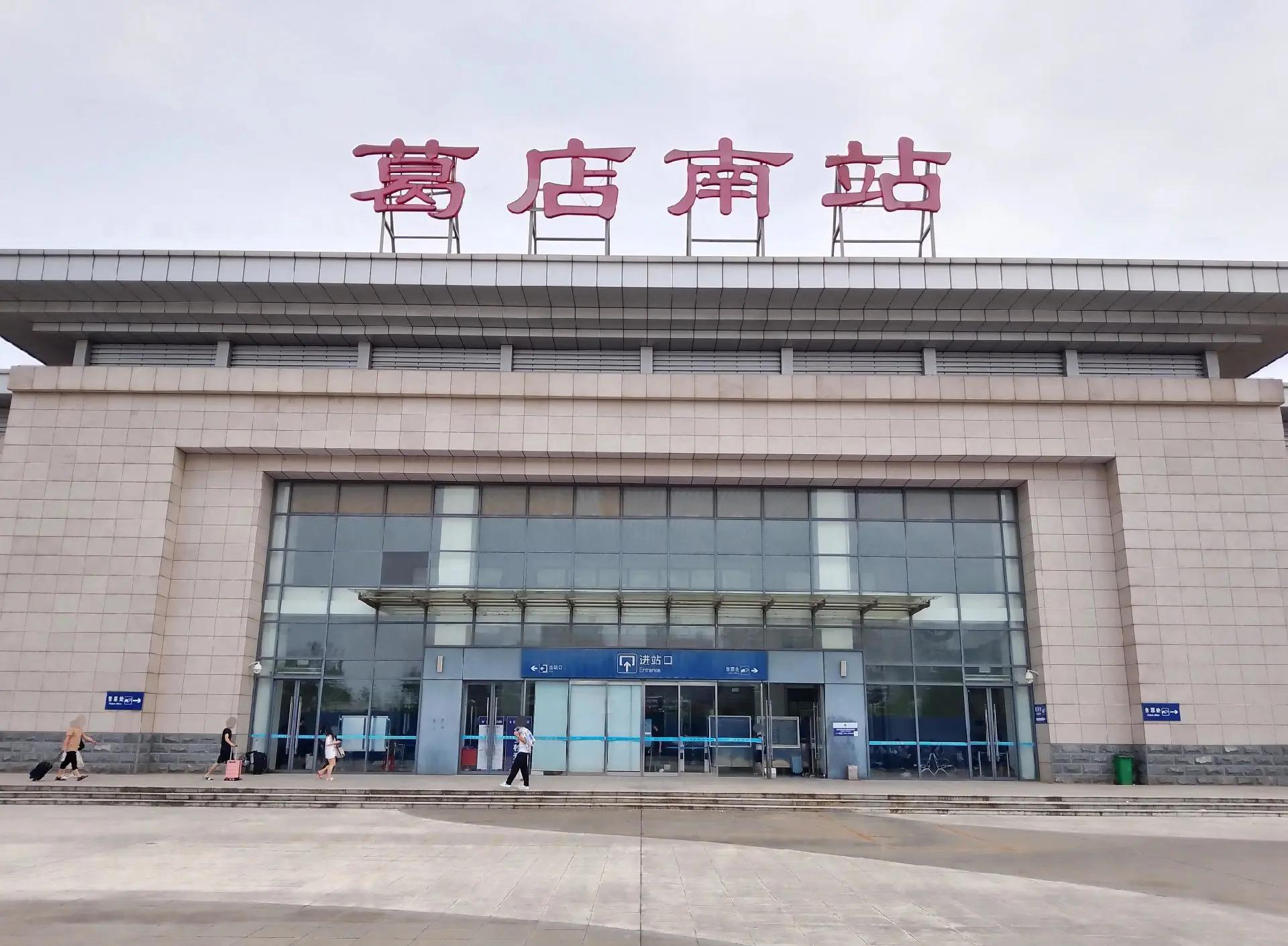 快餐电话400元4小时服务解析,效率与价值的深度权衡