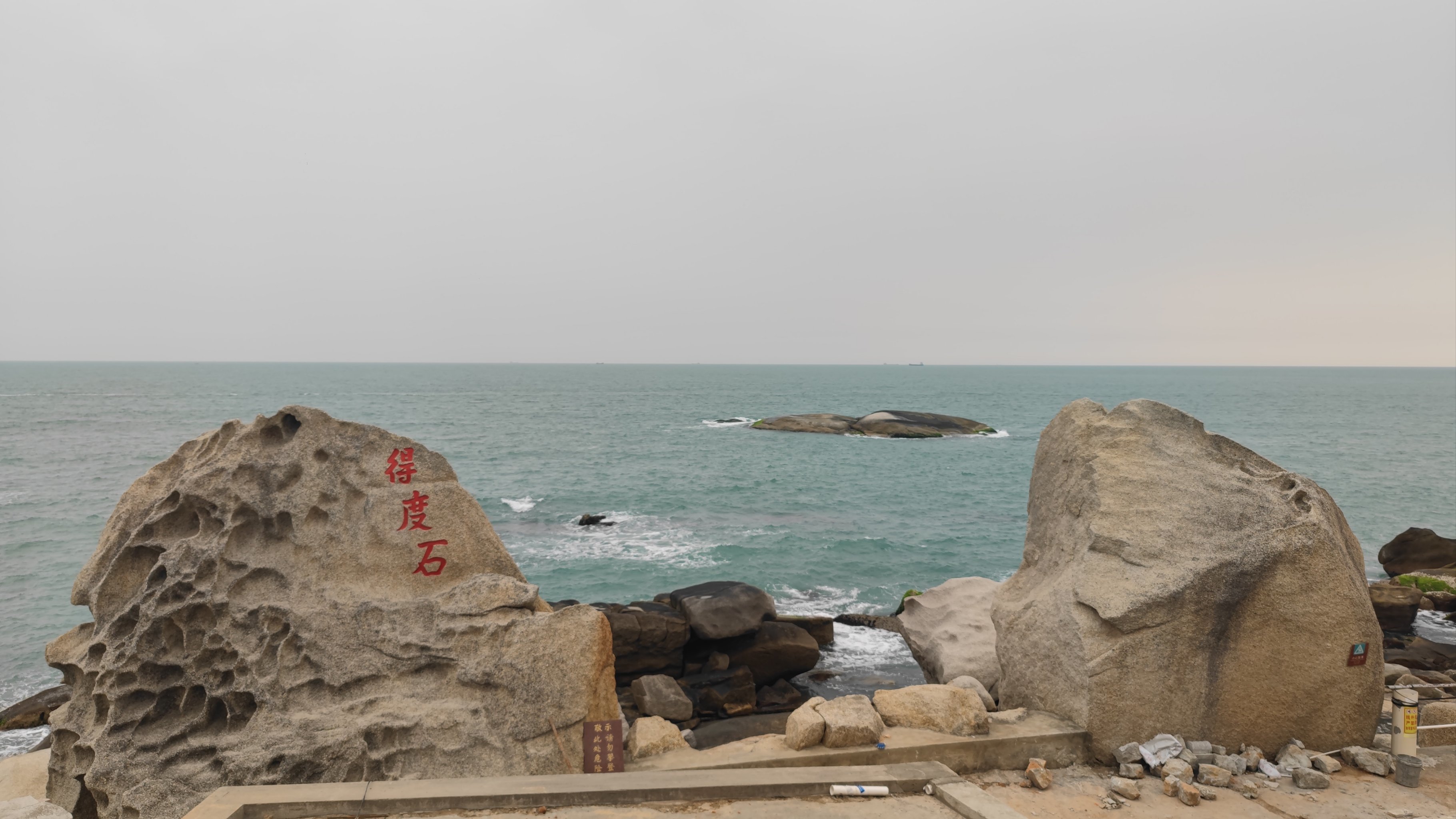 汕尾宾馆叫小妹方法的详细解析，汕尾及其独特文化解析