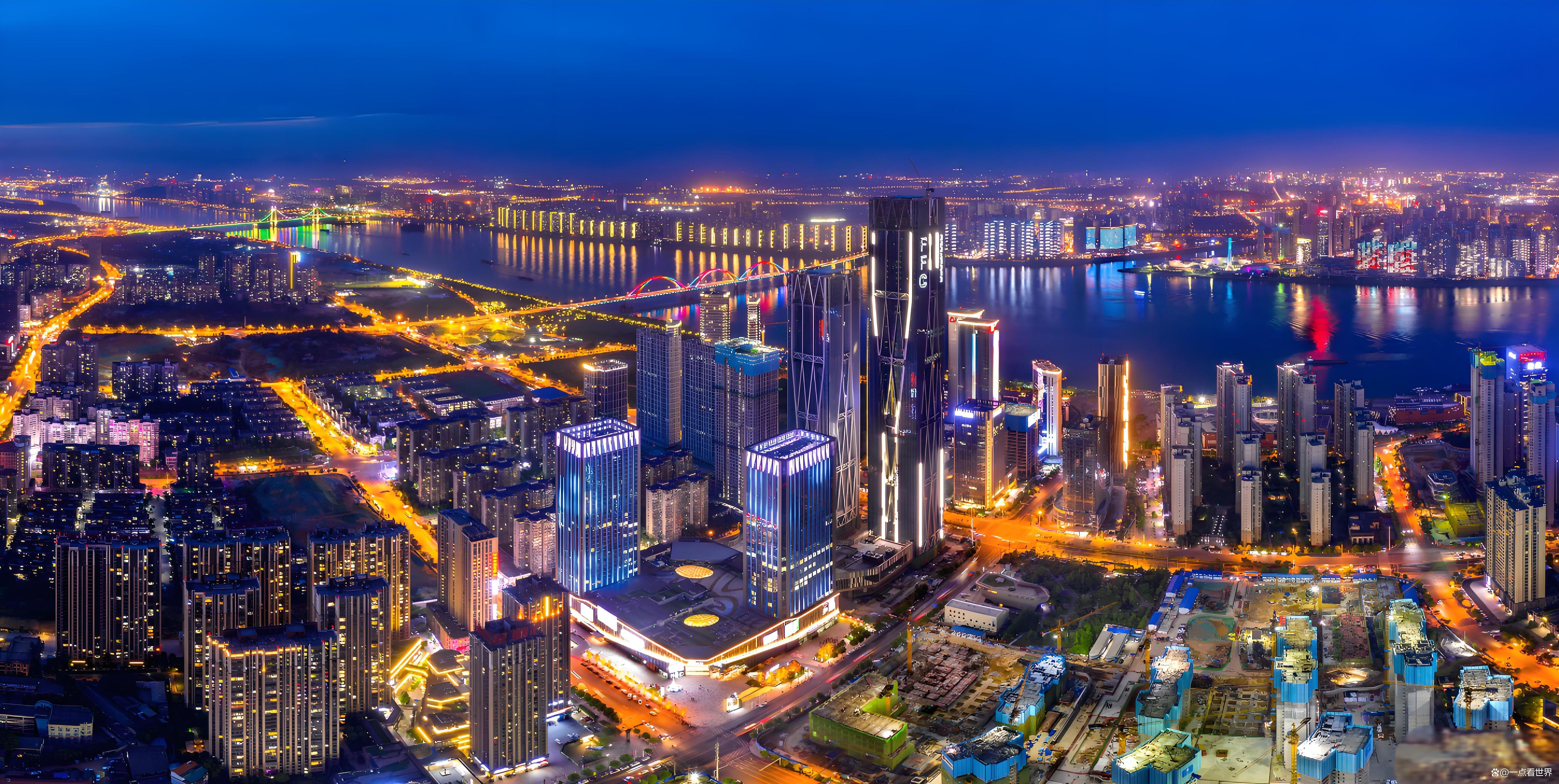 长沙95部长联系方式