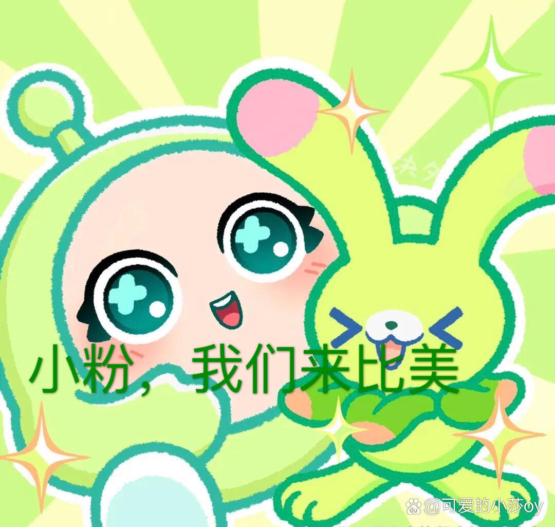 91村长的路边按摩店:小粉灯下的市井经济学与人间烟火