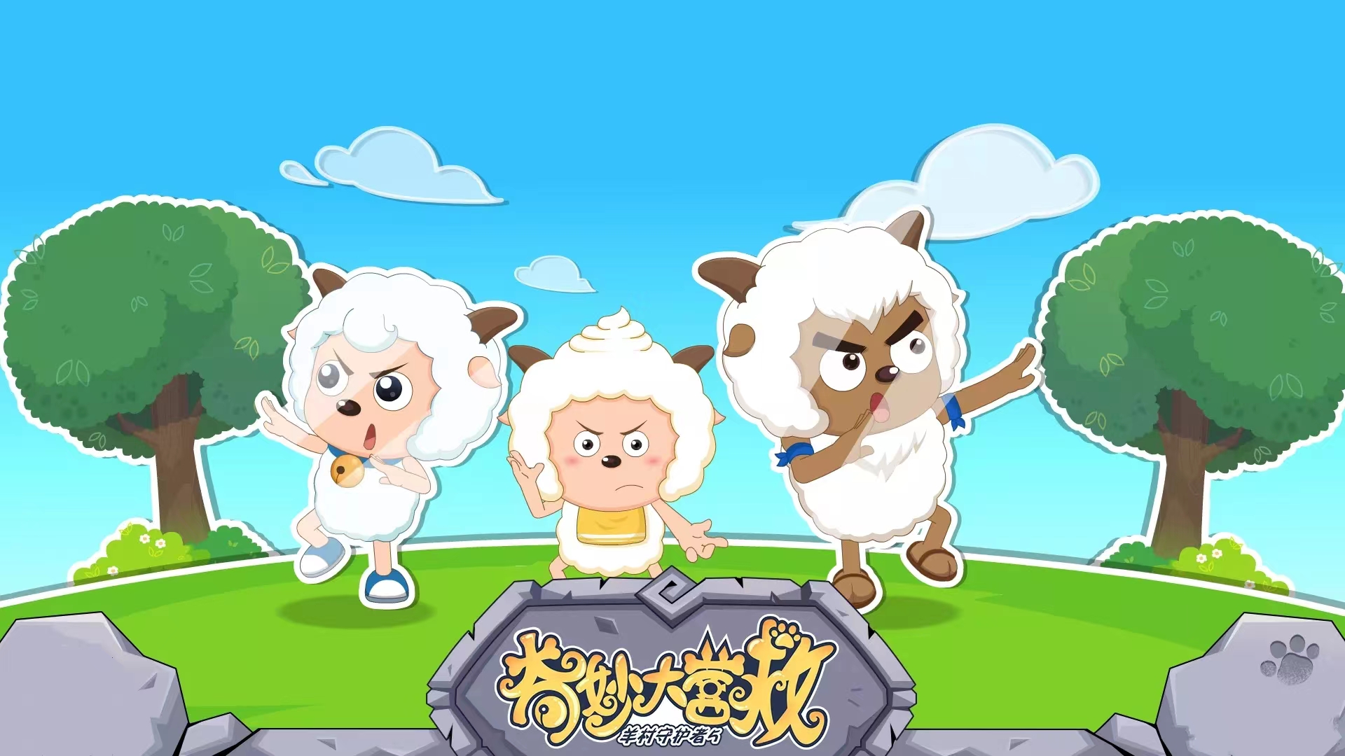 网页设计三剑客实例教程 网页制作和设计推荐工具有哪些