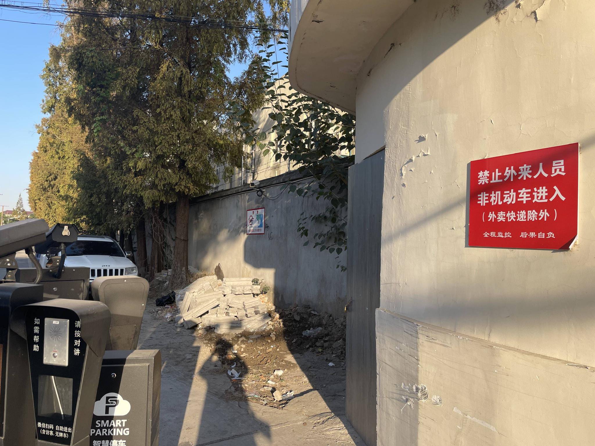 为何灰色交易软件屡禁不止_从技术根源剖析监管难点