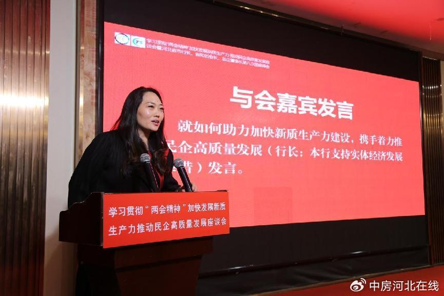 广州新媛论坛qm入门指南：女性成长交流平台全面解析