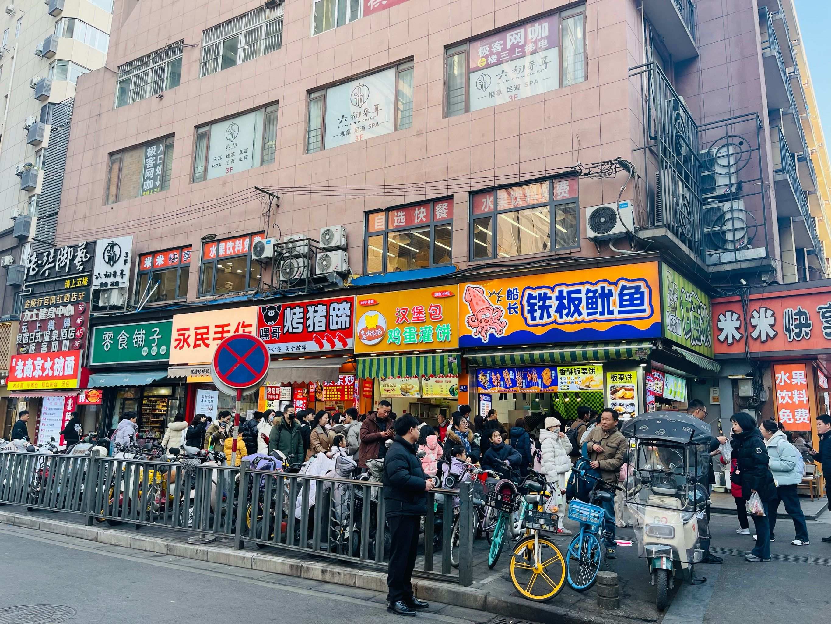 新闻快递:保定莲池区炮街到底值不值得去?真实体验与本地人看法揭秘