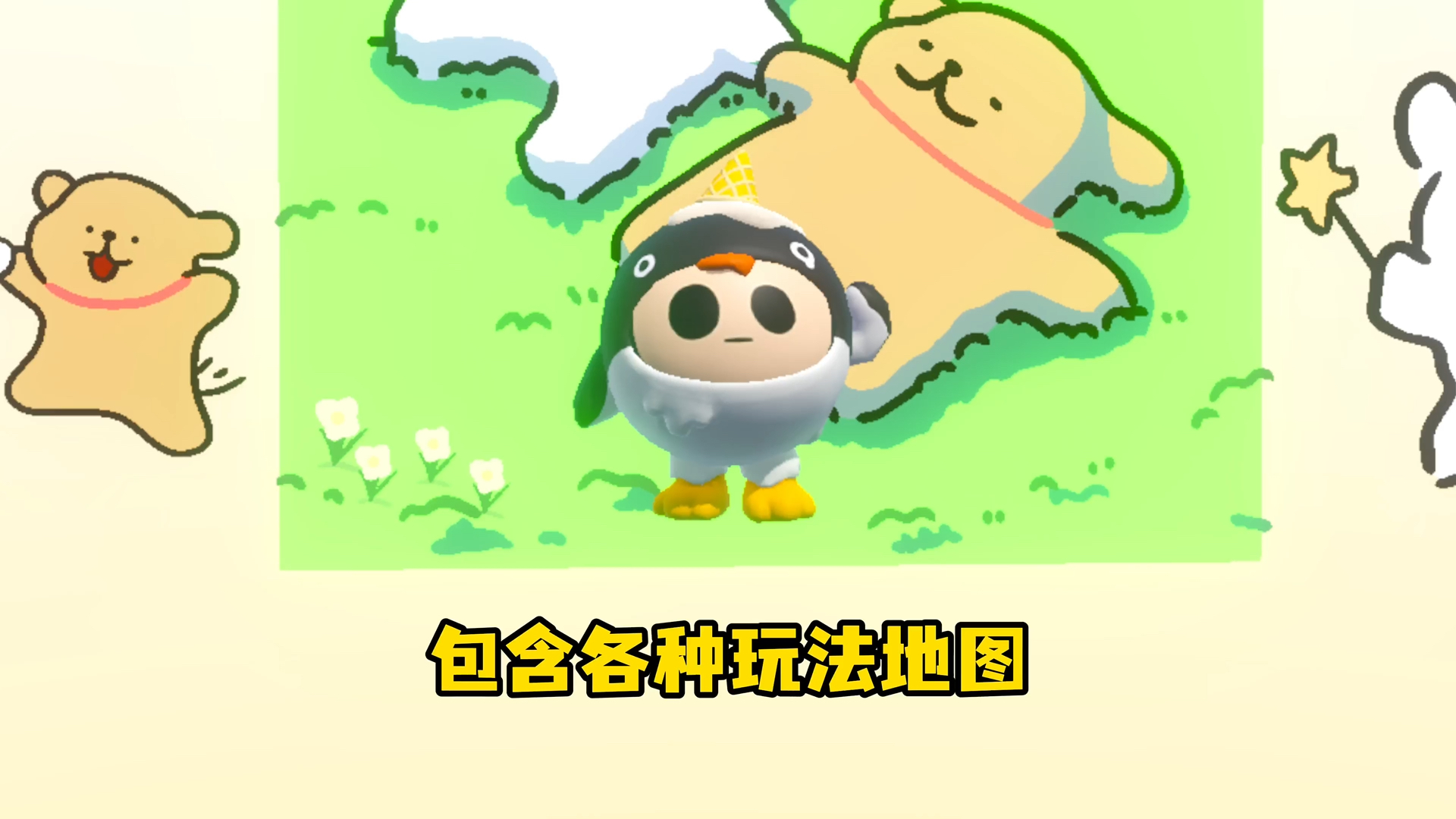 女生可约可空降的社交新玩法全方位解析