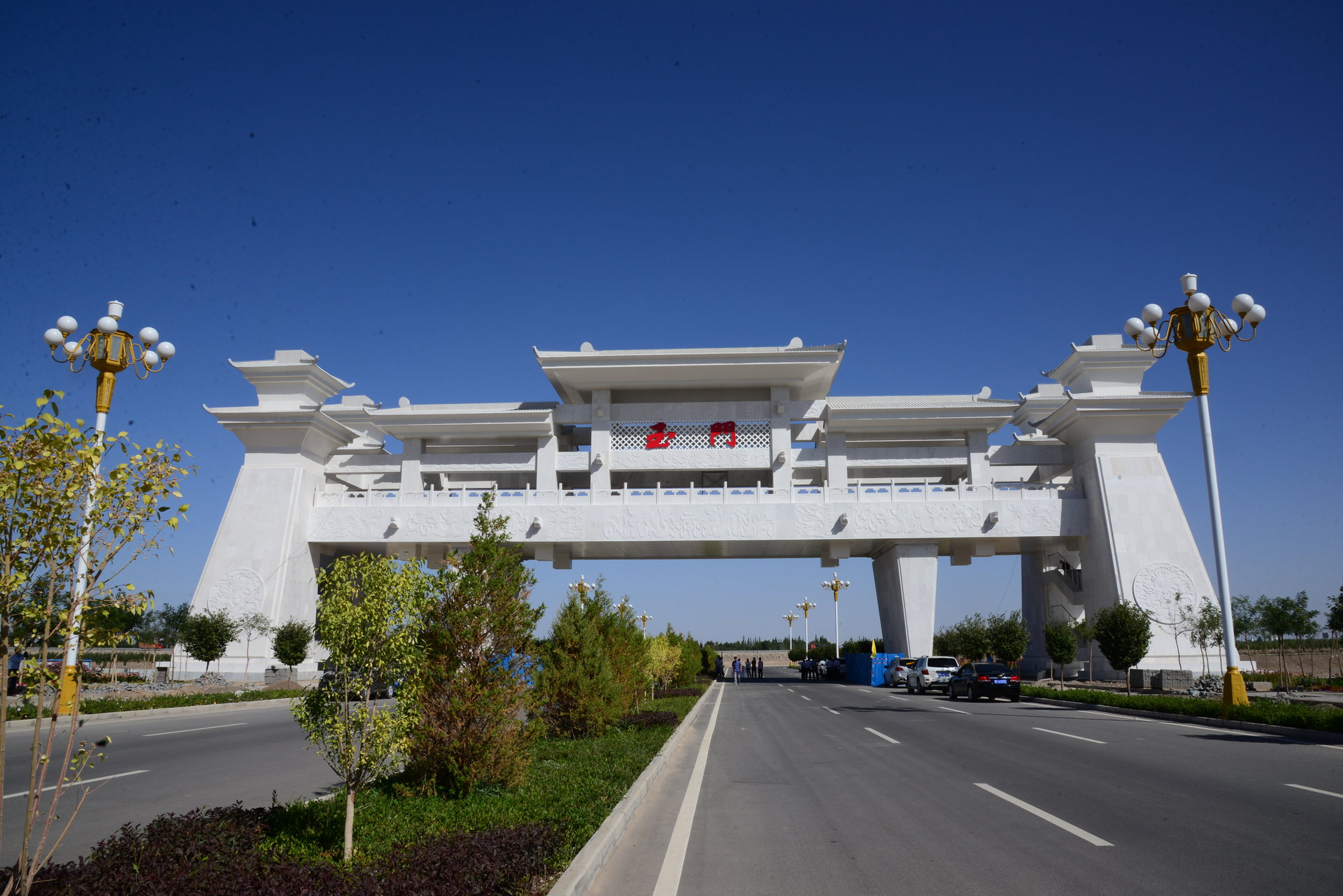 玉门及周边夜晚聚集地和旅游推荐解析