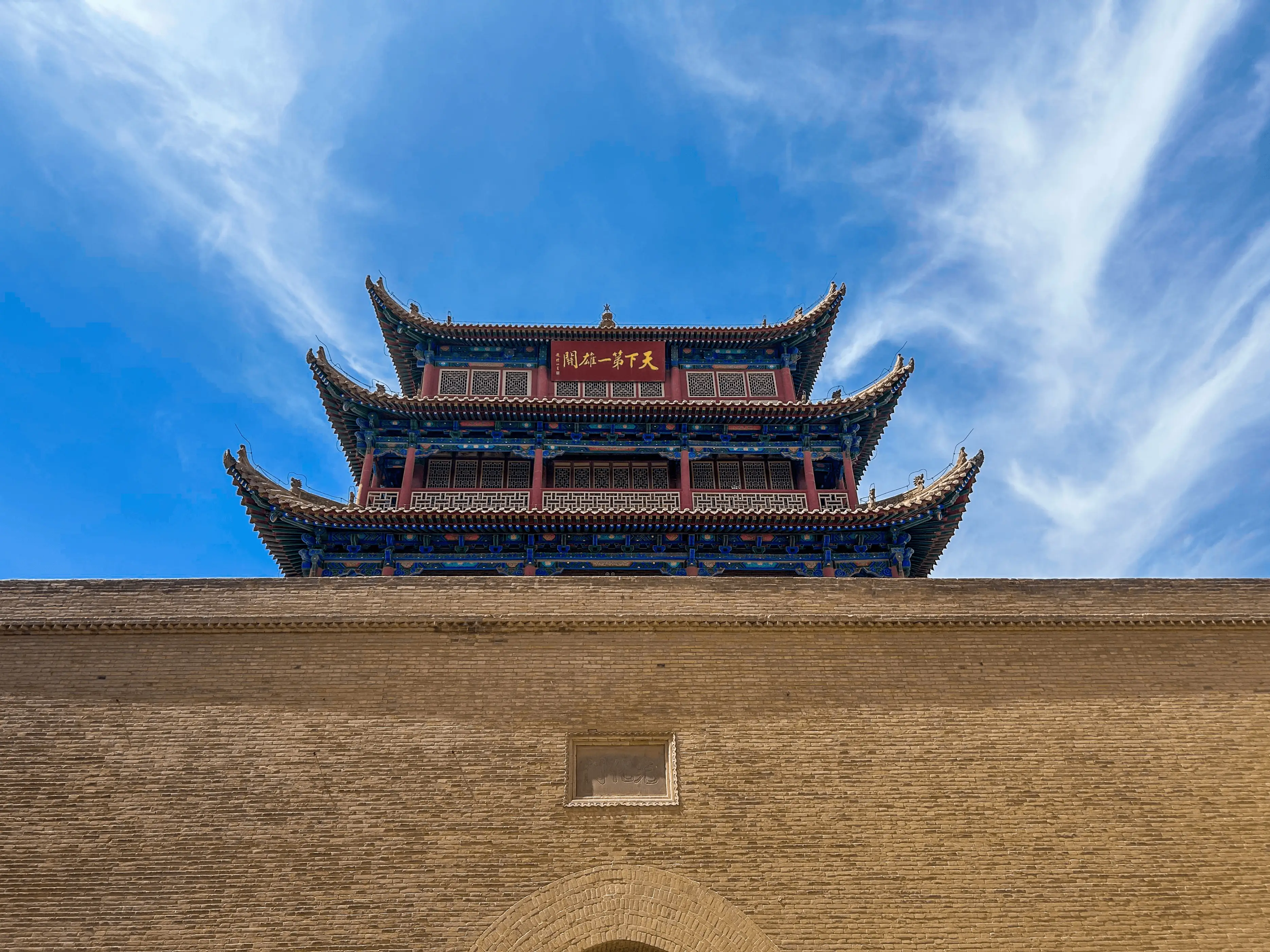 嘉峪关300上门4个小时电话多少