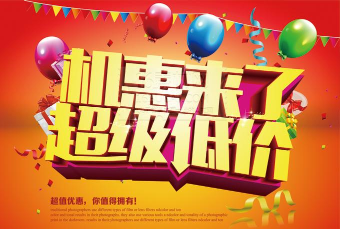 益阳100块钱三小时服务有哪些好玩和实用的地方