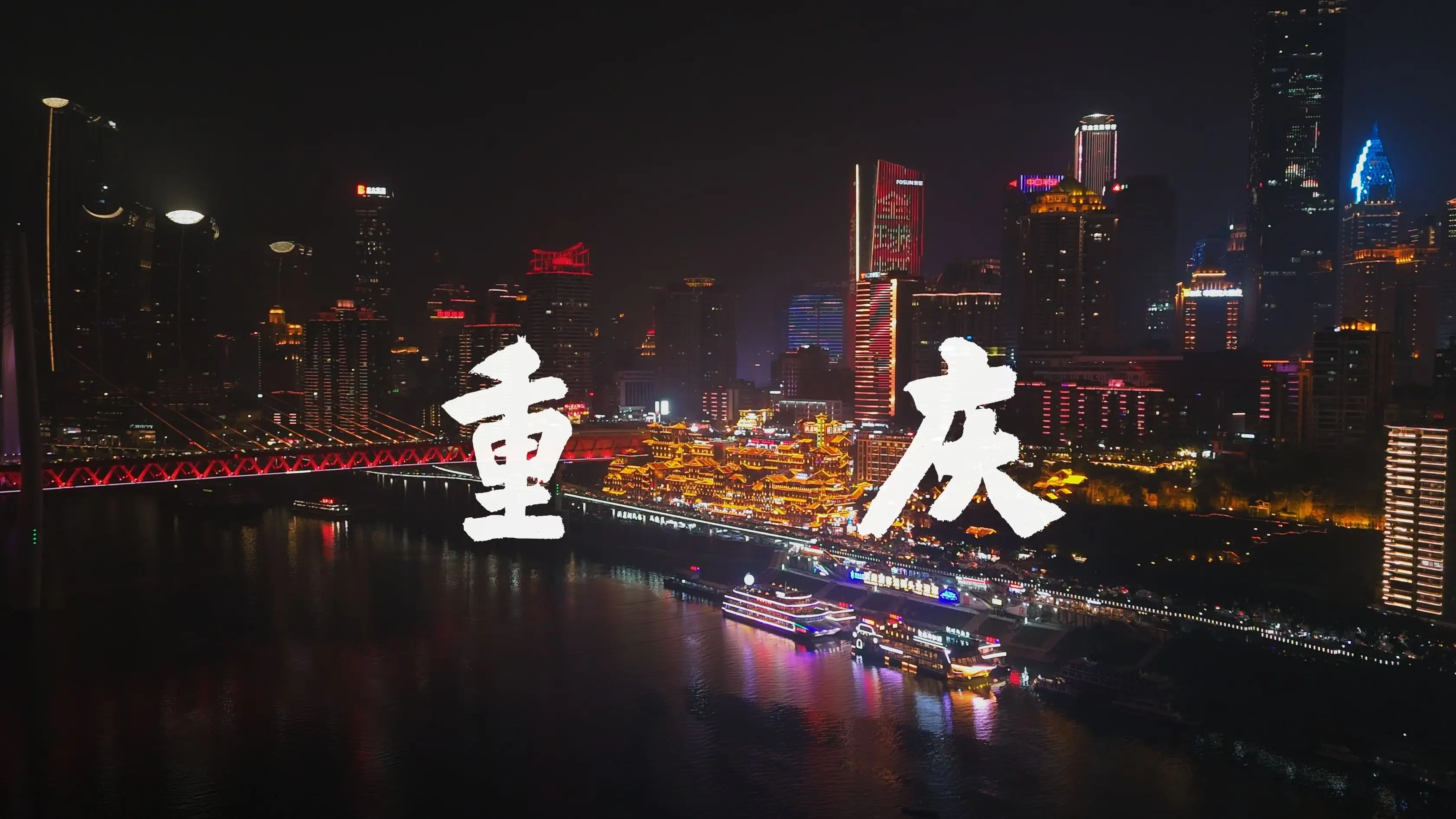 危机来临：杭州龙凤网站怎么样？实测体验与使用避坑指南🔥