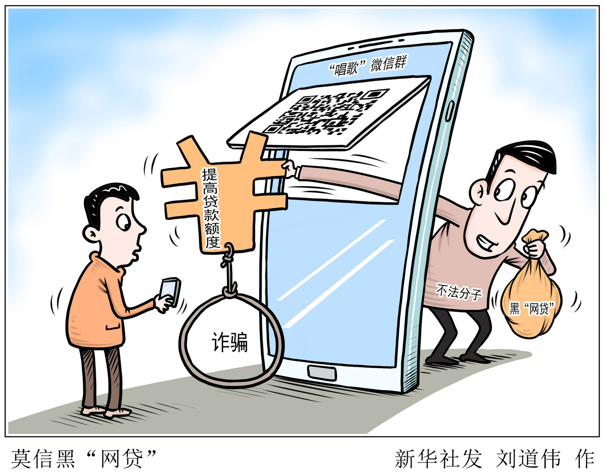 新闻爆料称：想yp可以通过什么途径_安全可靠平台选择_实用技巧与避坑指南