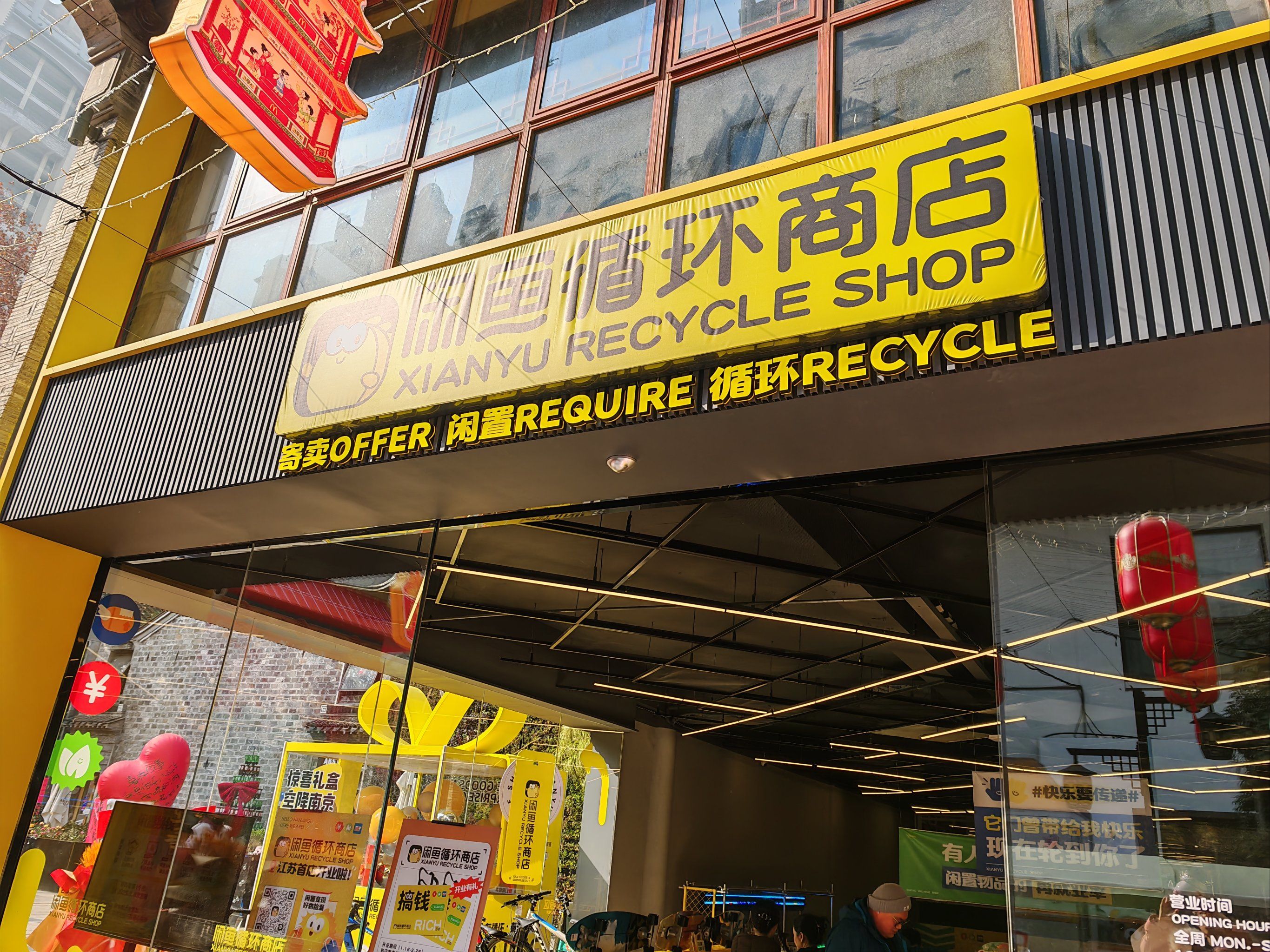 为什么重庆大学城熙街红灯频现？揭秘学生出行及周边情况的最佳解决方案