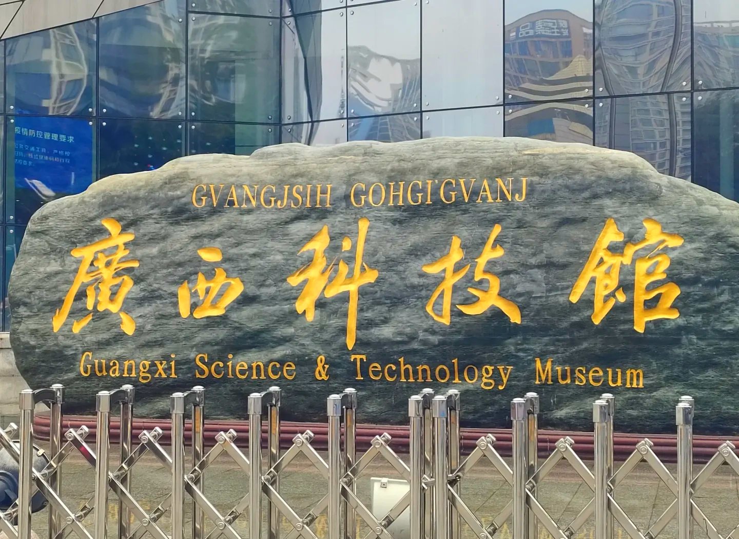 宿州如何约学校的妹子