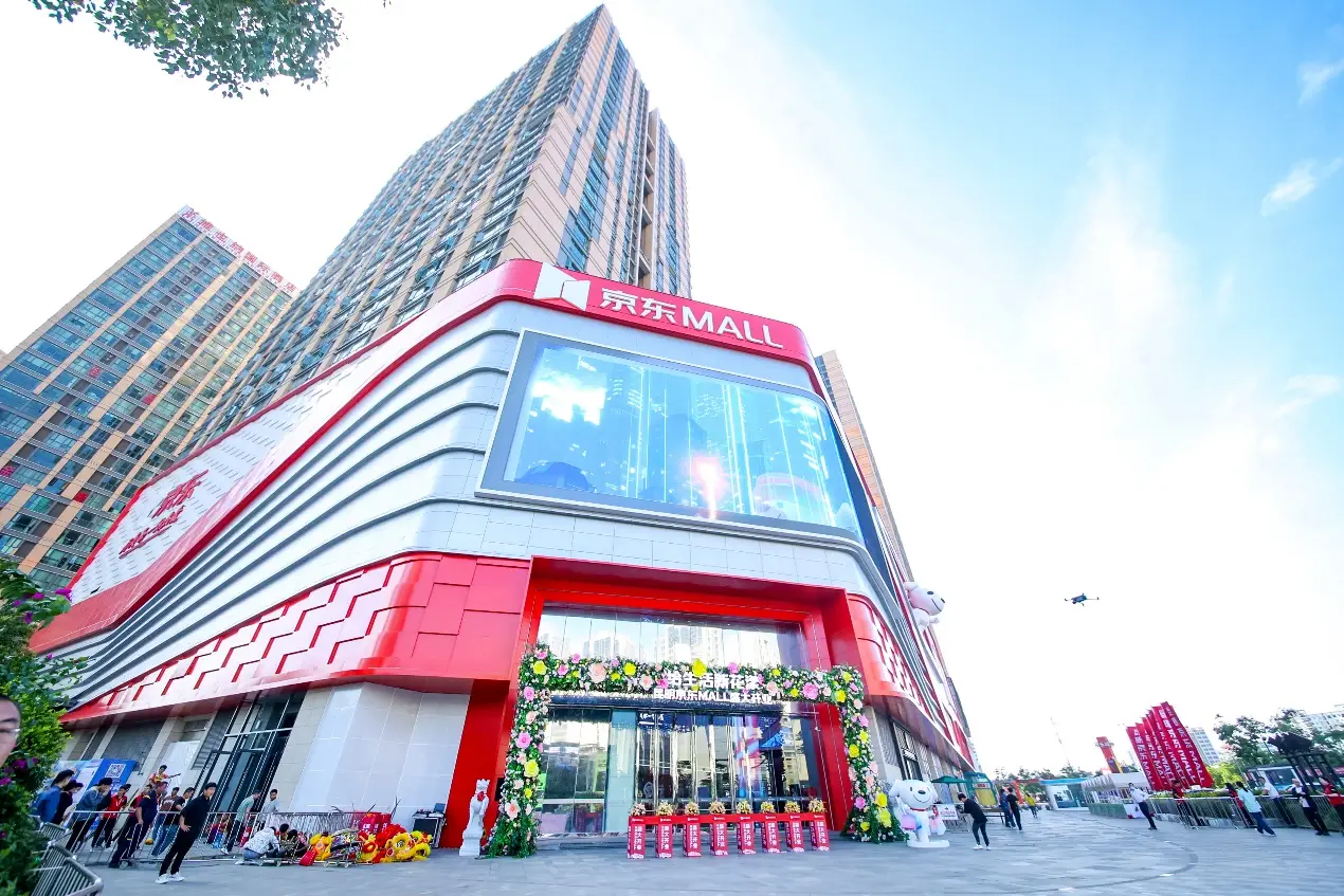 mall4j开源商城 前端后端数据库怎么对接