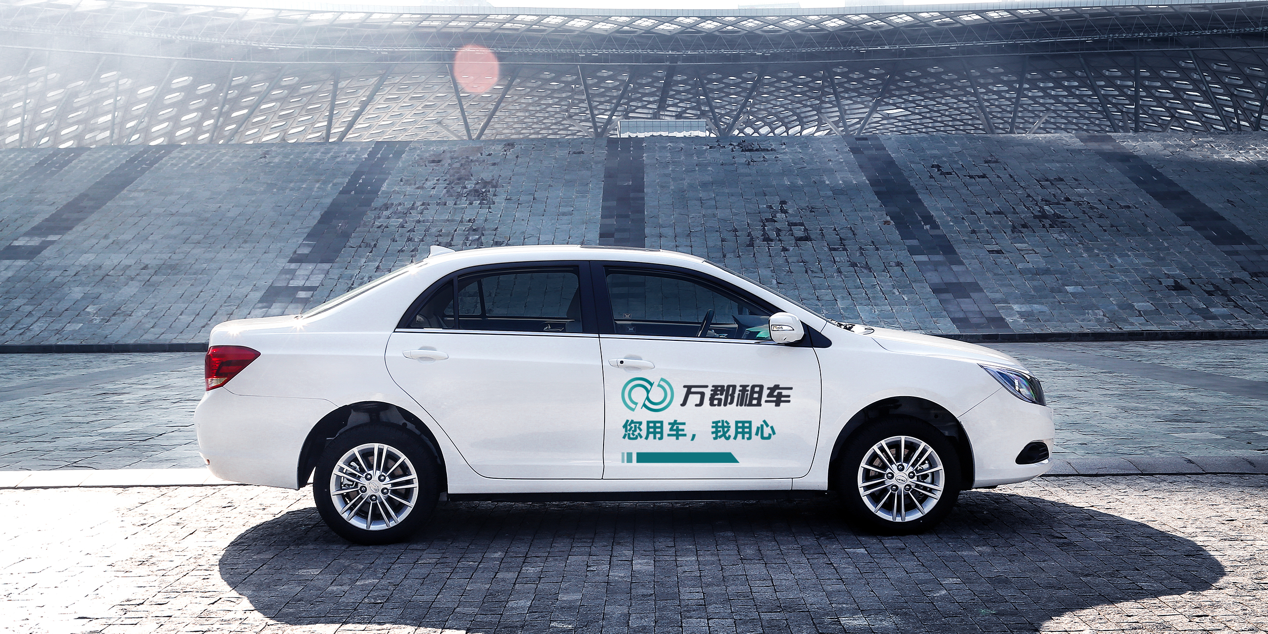 快餐3小400不限次数的省钱秘籍与体验指南