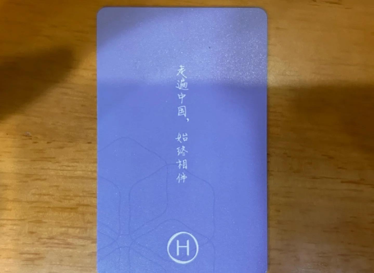 500元上门4小时服务电话详解与避坑指南