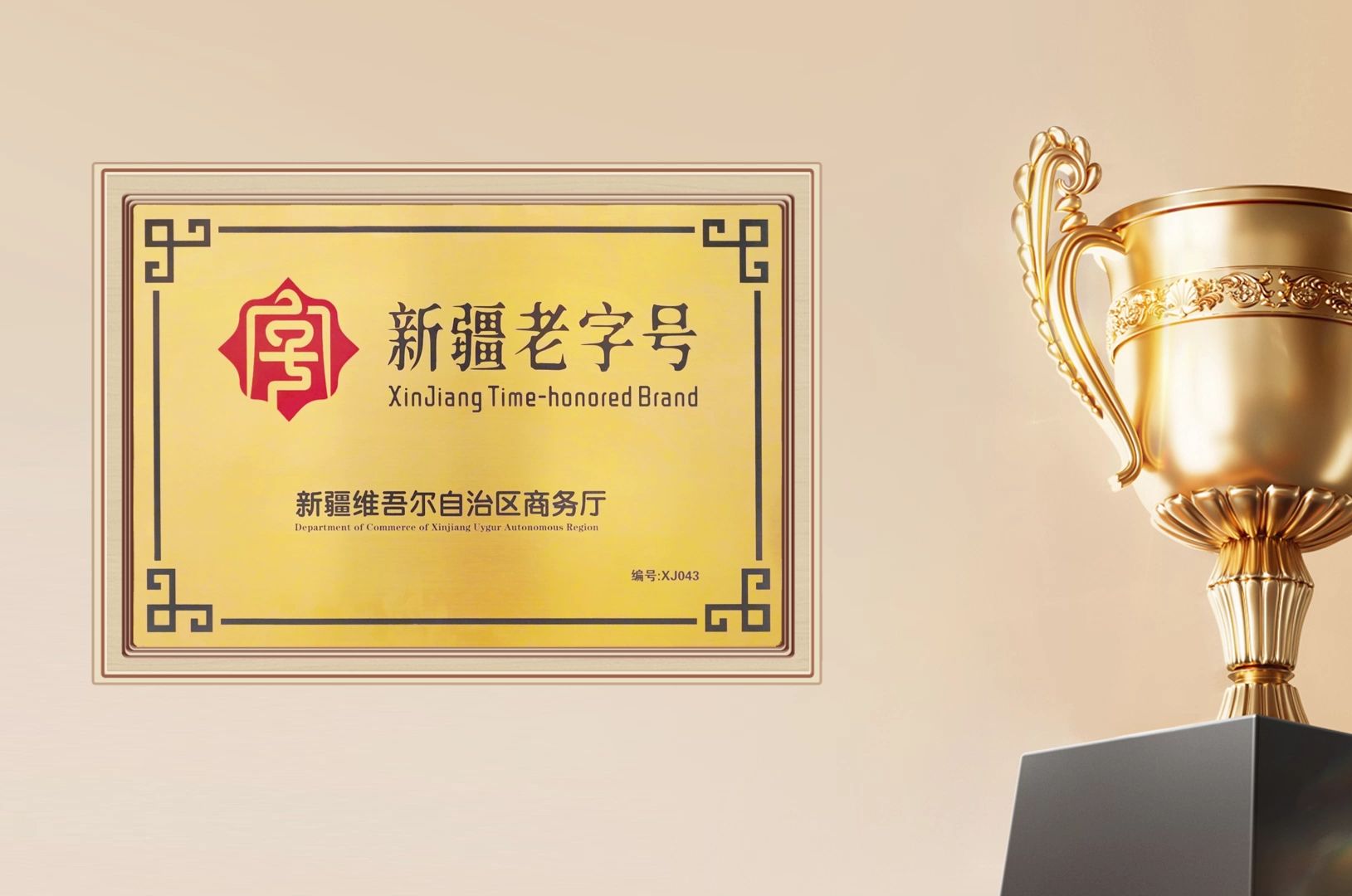 南京火车站周边美食全攻略：人均50元畅享10家老字号美味