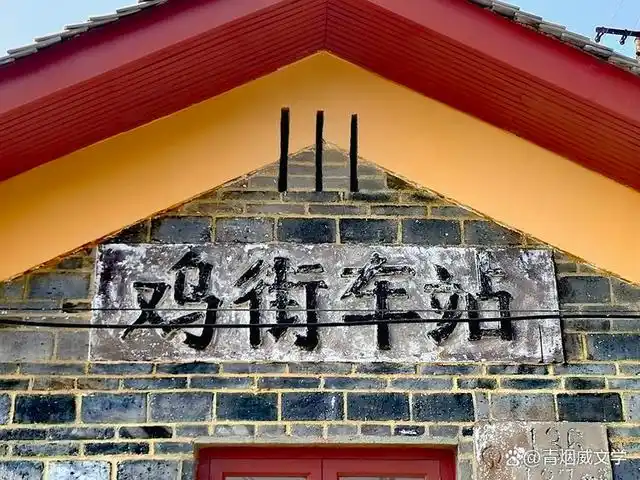 紧急通报!嘉定小巷子有哪些隐藏的历史故事和地道美食?