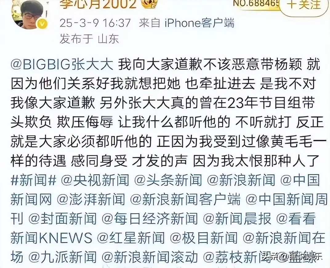 知情爆料：阿克苏晶水路附近有哪些值得一玩的好去处