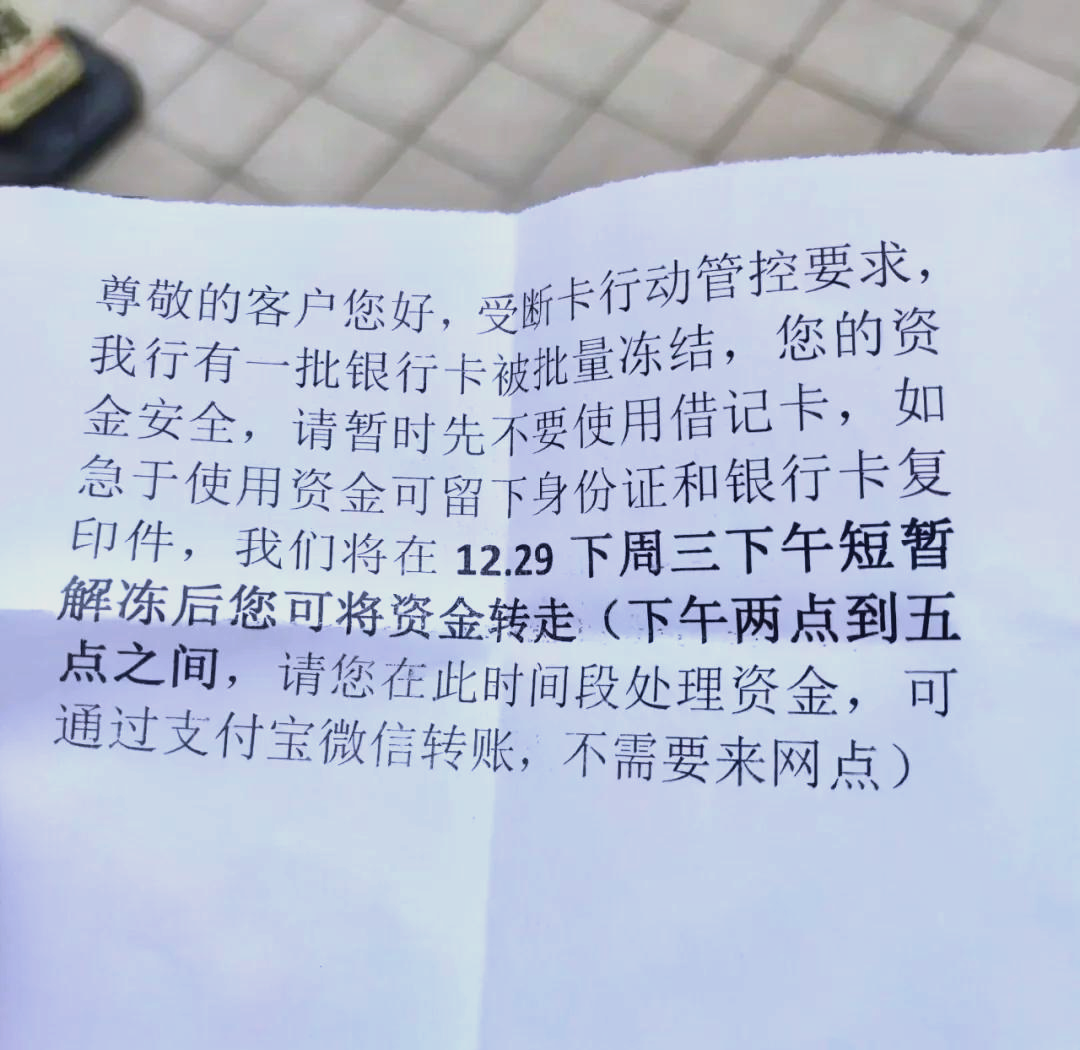 2025最新版空降同城app官方下载全攻略：一键解锁同城优质生活