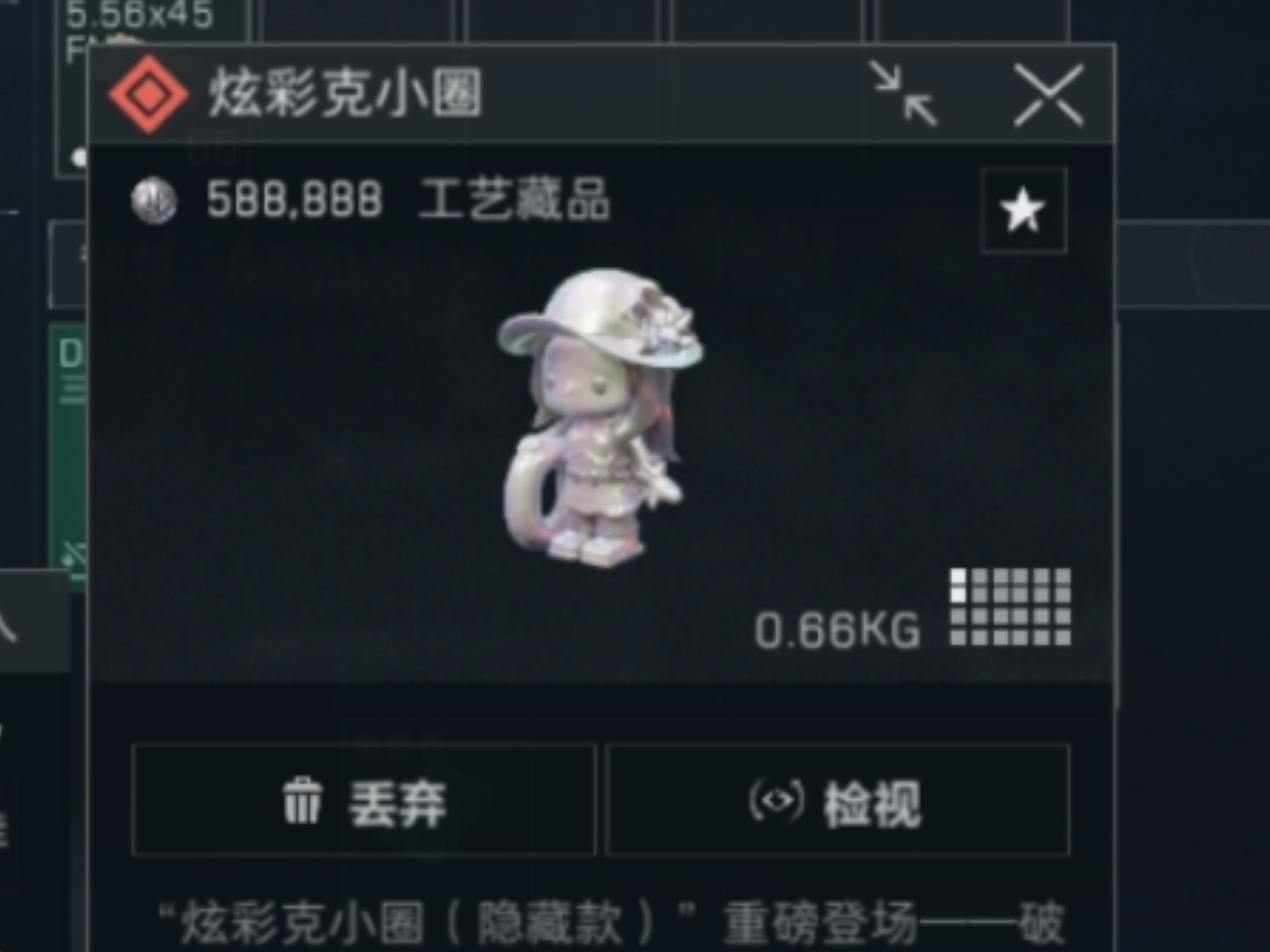 独家报道：小圈sp有什么软件？费用构成全解析_线上办理省30%💰