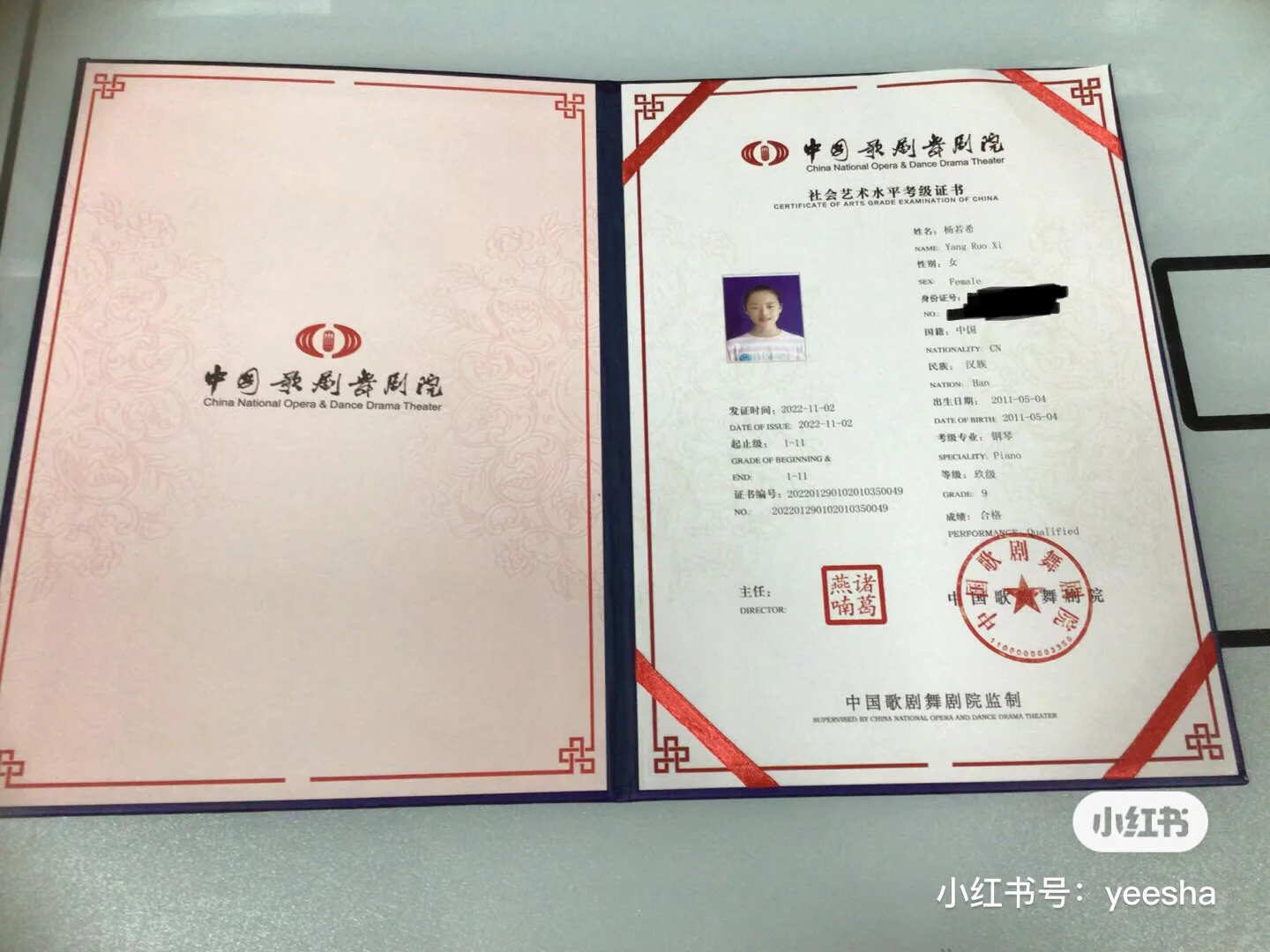 重大进展：山西唐人阁九级毕业论坛天津是什么？它的核心功能以及使用方法详解