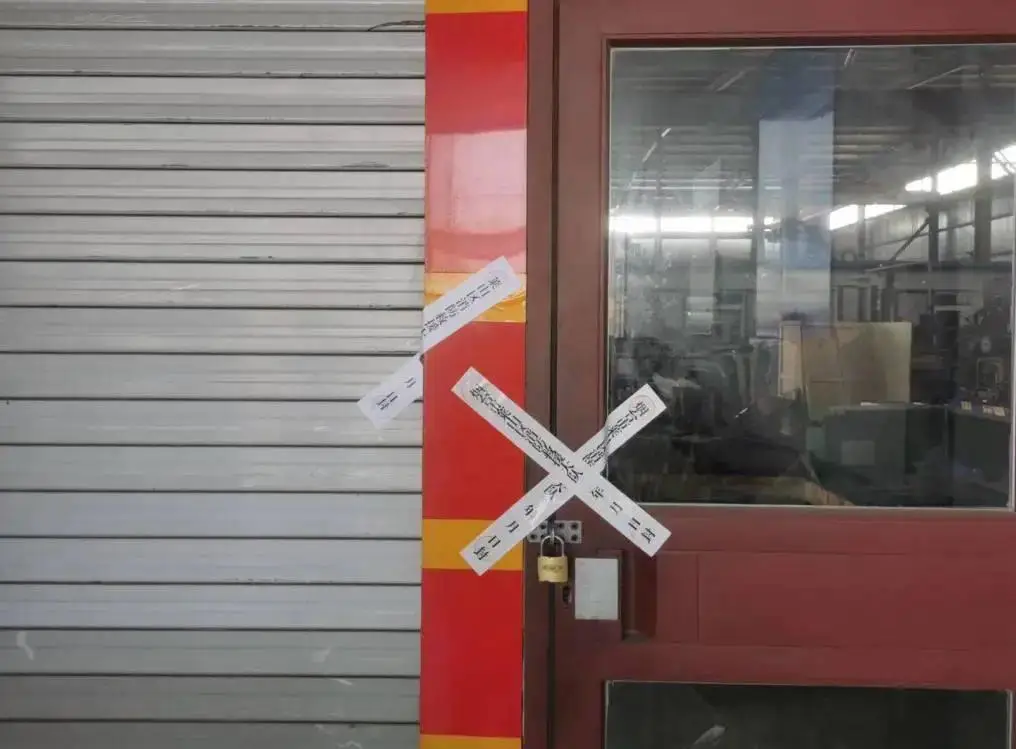 兰州摸吧到底是什么?新手入门必看指南