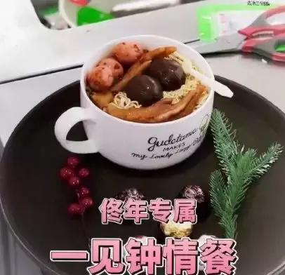 茂名大学城包夜