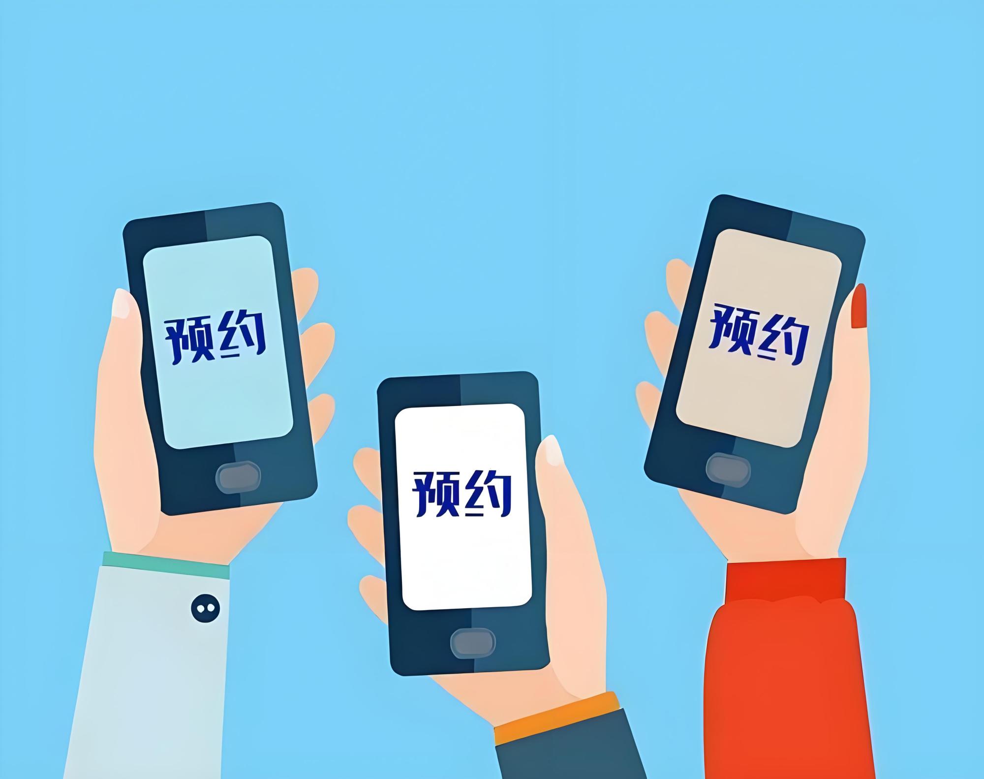 全国各地可约可空降服务市场现状与消费指南