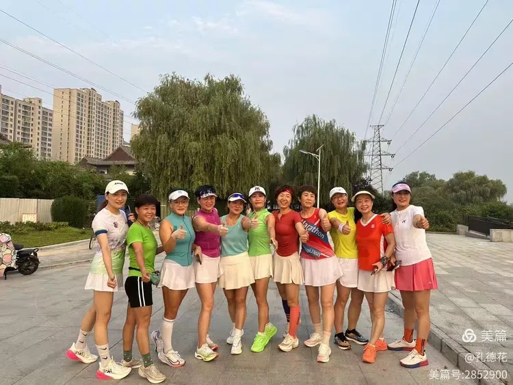 QQ约跑群：跑步爱好者的线上集结地