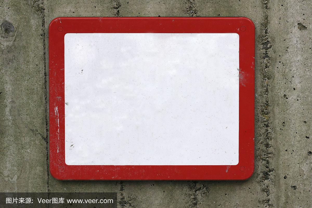 网页设计框架教程