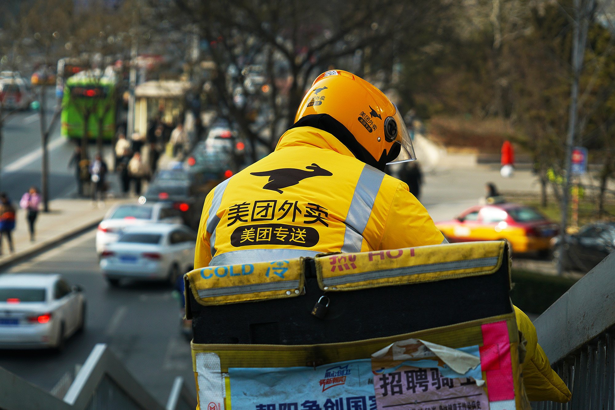 永城美团接活上门服务3小时