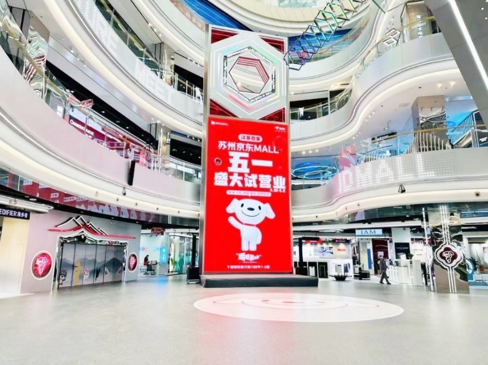 数据库连接池视频教程