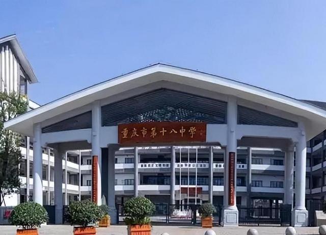 廊坊学生升学怎样安排和费用分析