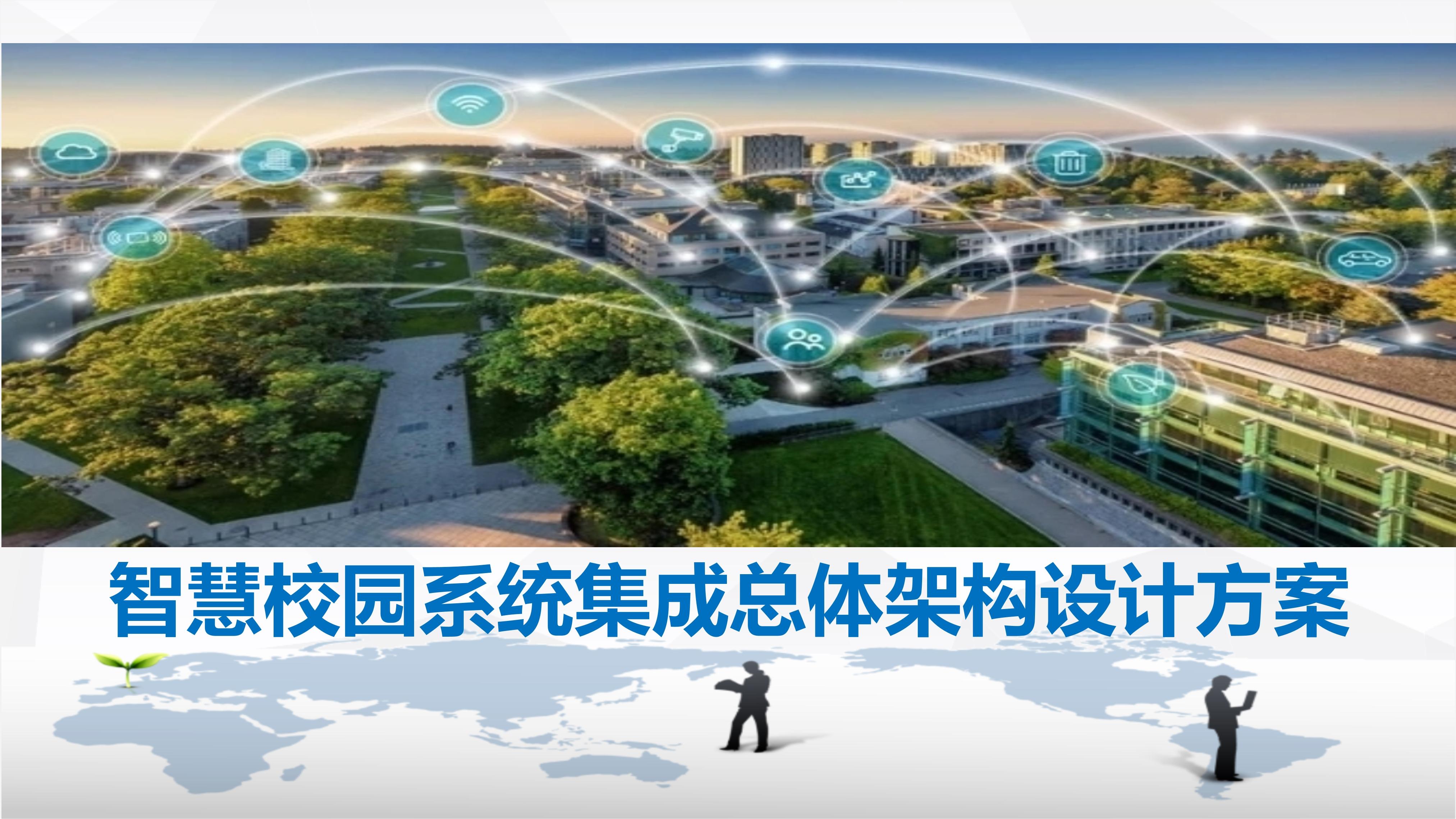 同城按摩到家收费标准全解析：从298到698的服务差异究竟在哪？