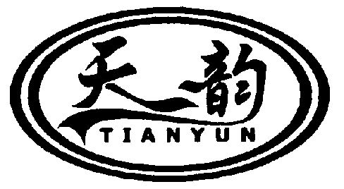 临汾天韵御足有啥特别之处？深度揭秘