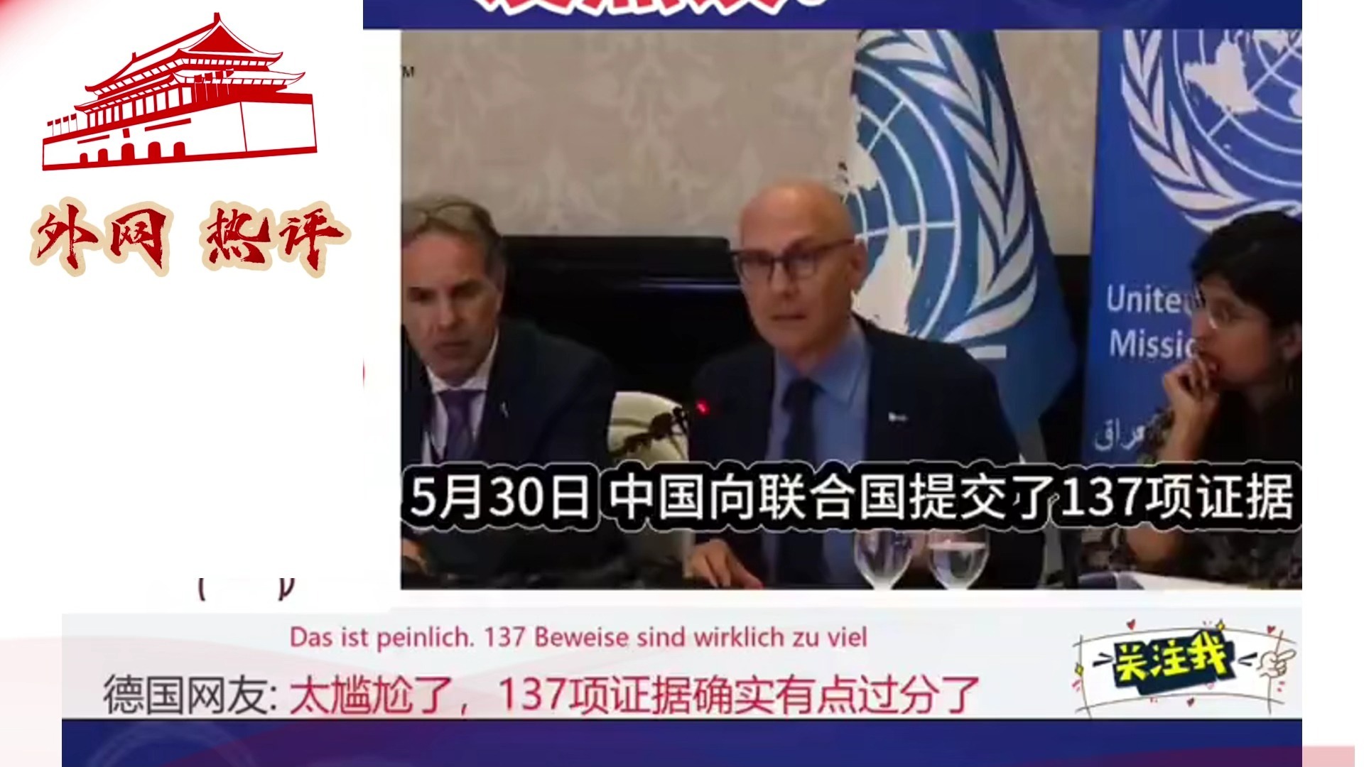 引发热议！莞试服务描述到底指什么？如何找到详细真实的说明