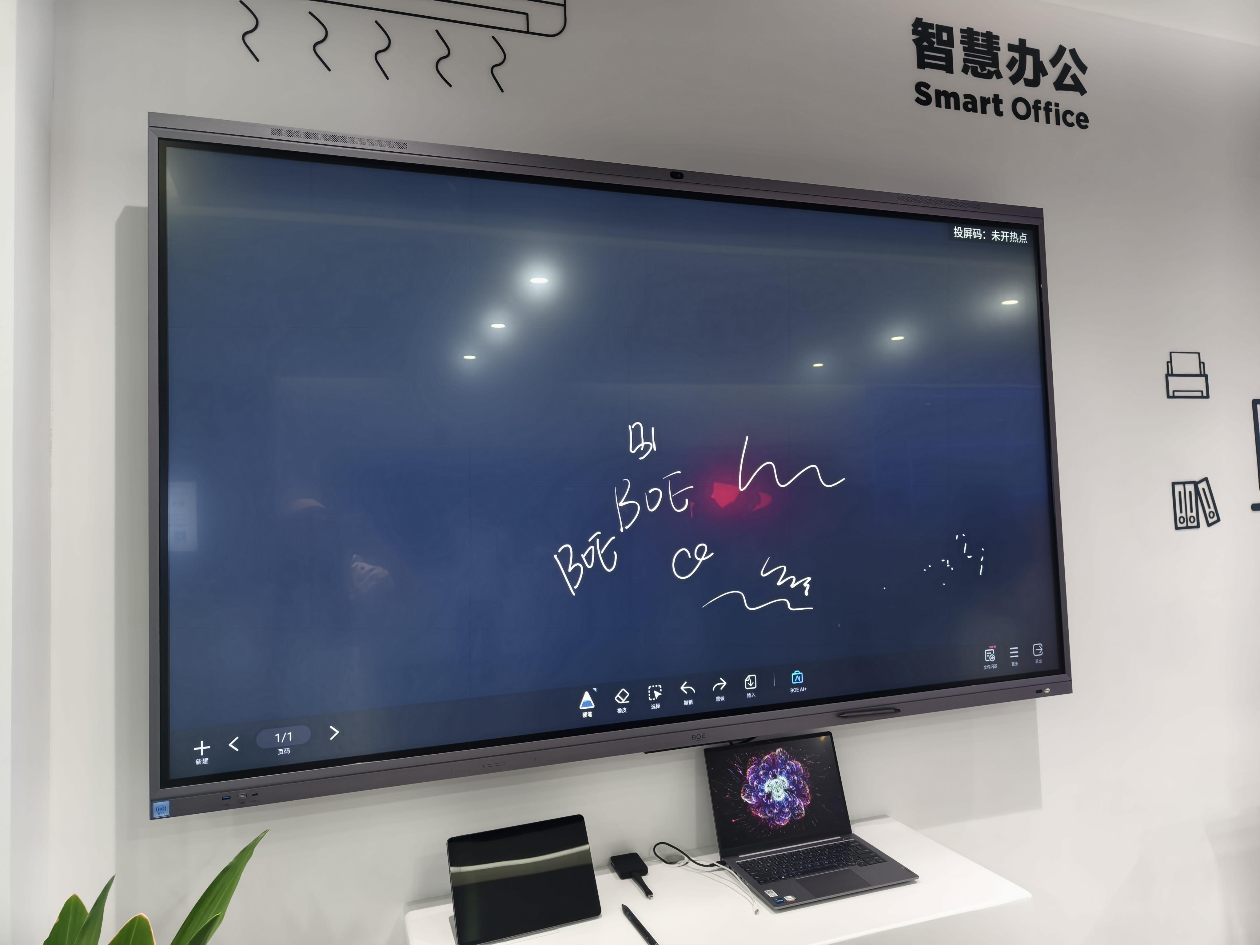 200块钱上门服务价格全解析