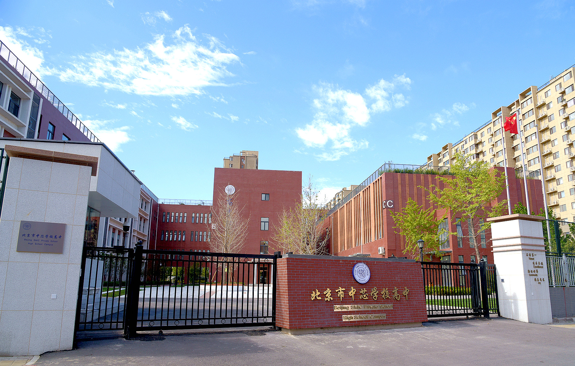 抚顺如何能约到职业学校的女生及相关学校资讯详解