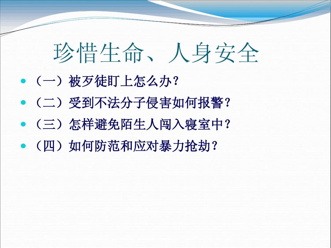 大学生兼职群暗号大全及使用全攻略