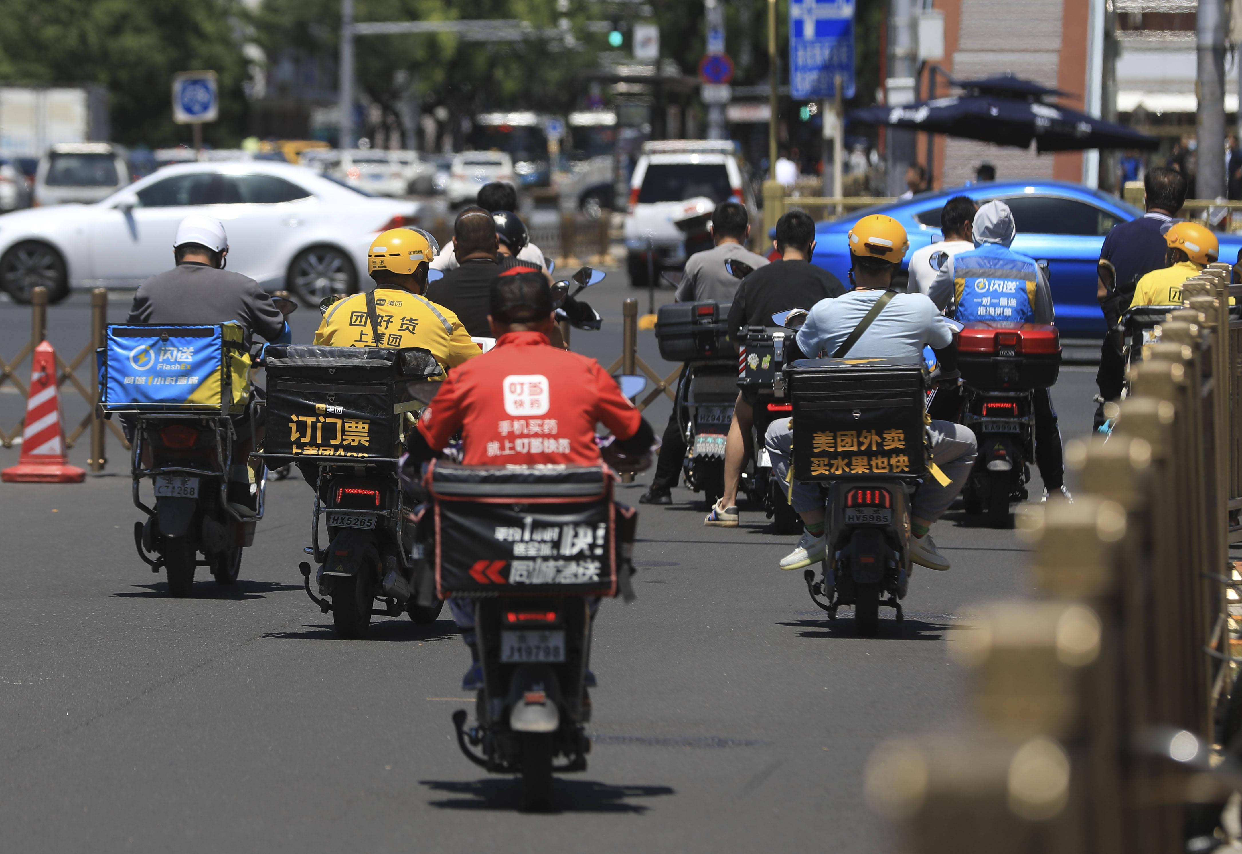 外卖媛怎么下单才能又快又省心 近期大瓜与事件最新曝光