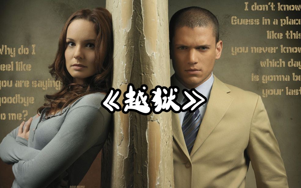 苹果手机越狱利弊分析 如何判断手机是否越狱