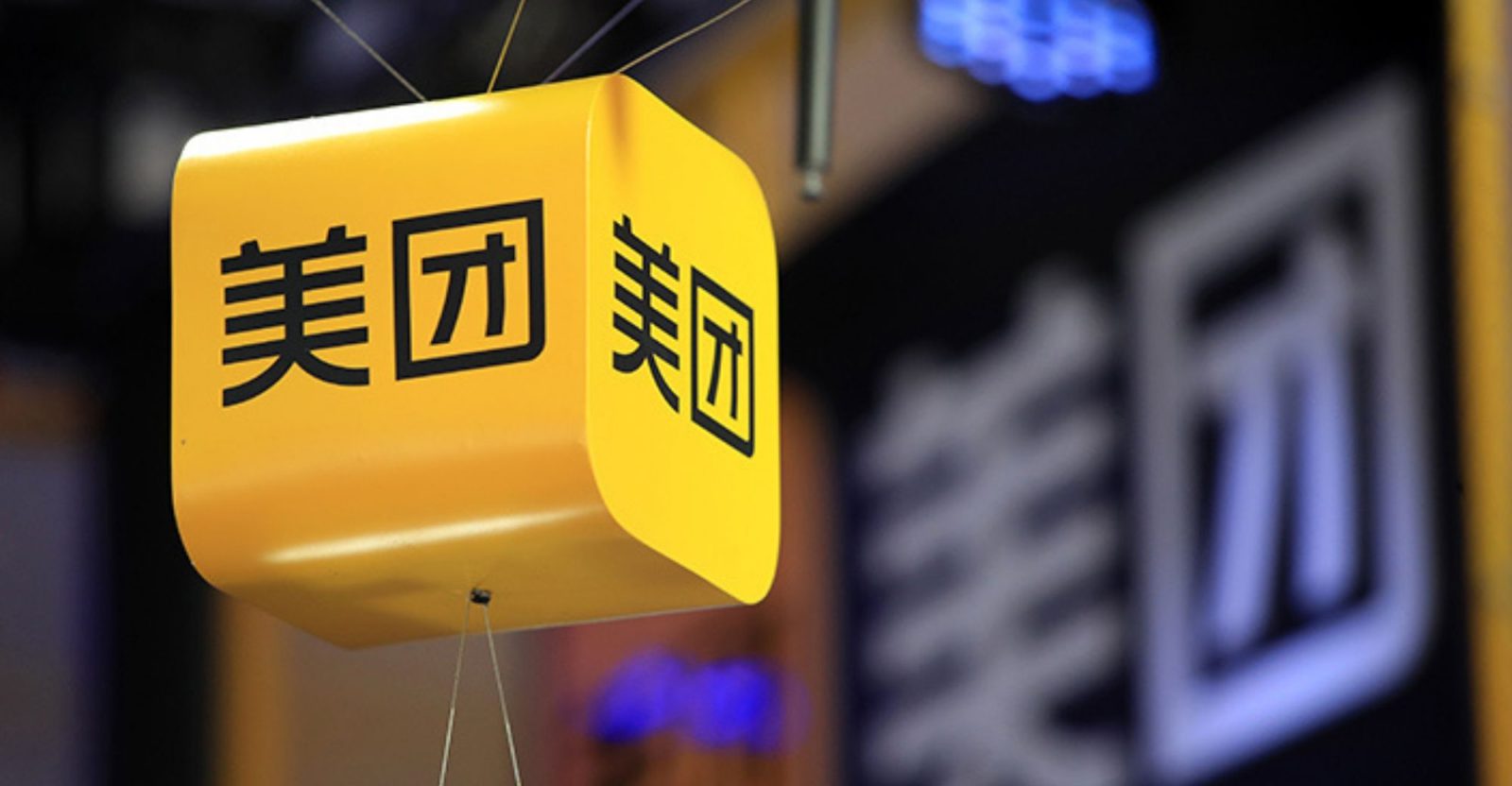 昆明美团点姑娘的暗语