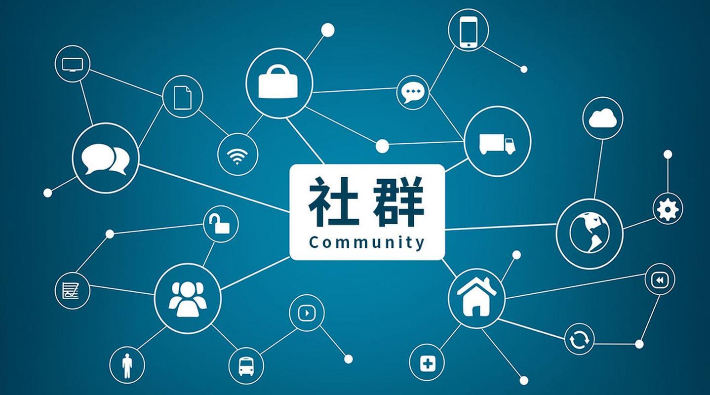 QQ同城服务的生态价值与实践路径 本地生活服务的数字化突围