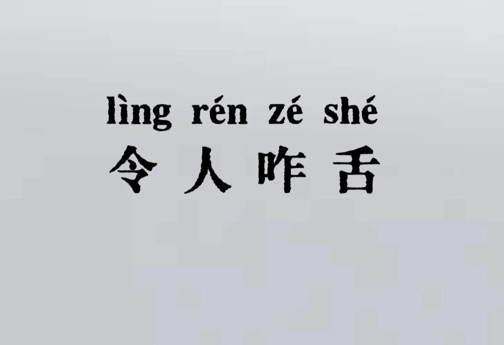 令人惊叹：美国大炮社区A究竟是什么以及如何安全访问的新手指南详述