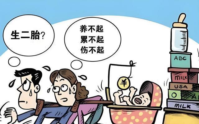 500元4小时：初中生课外辅导的价格密码与教育焦虑解码