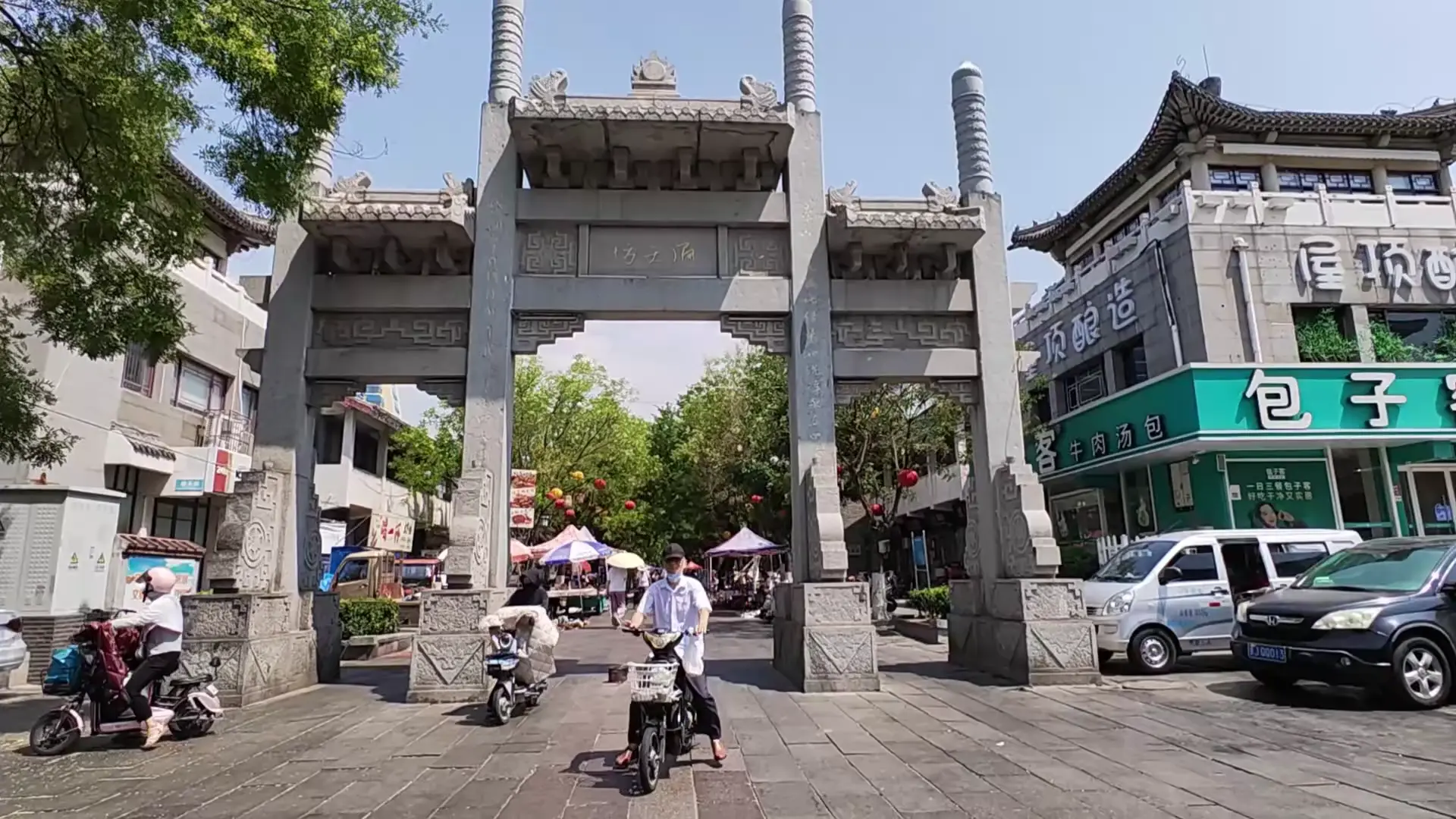 泰安公寓里的400全套靠谱吗