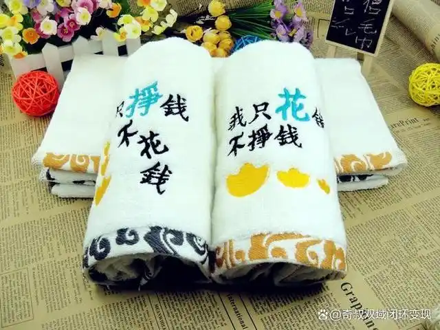 大学生一个月生活费要多少钱才够花 助你轻松掌握